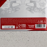 Новогодний подарочный набор косметики &laquo;Будь!&raquo;, гель для душа и шампунь для волос во флаконах пиво, 2 х 250, Новый Год