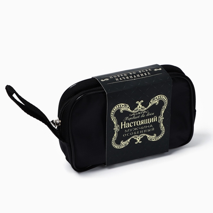 Подарочный набор дорожный для обуви &laquo;Первый во всем&raquo;: щётка 2 шт, губка, лопатка