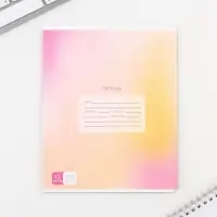 Тетрадь 12 листов в частую косую линейку, А5, на скрепке, блок №1 &laquo;Градиент&raquo; МИКС