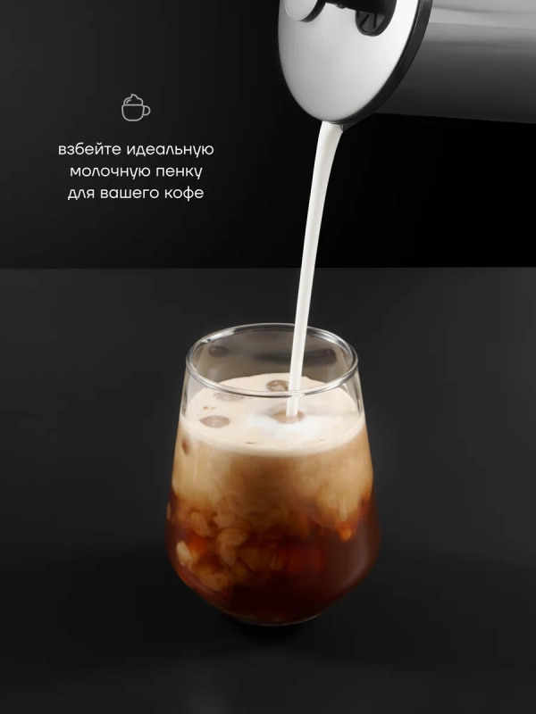 Френч-пресс Stein-1000FP Графитовый 1000 мл