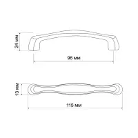 Ручка-скоба мебельная ТУНДРА РС193CP, м/о 96 мм, цвет хром