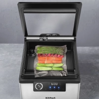 Вакууматор для продуктов КТ-1538 - 150 Вт