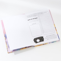 Творческий дневник, твердая обложка А5, 120 л. &laquo;Мечты. 8 марта&raquo;