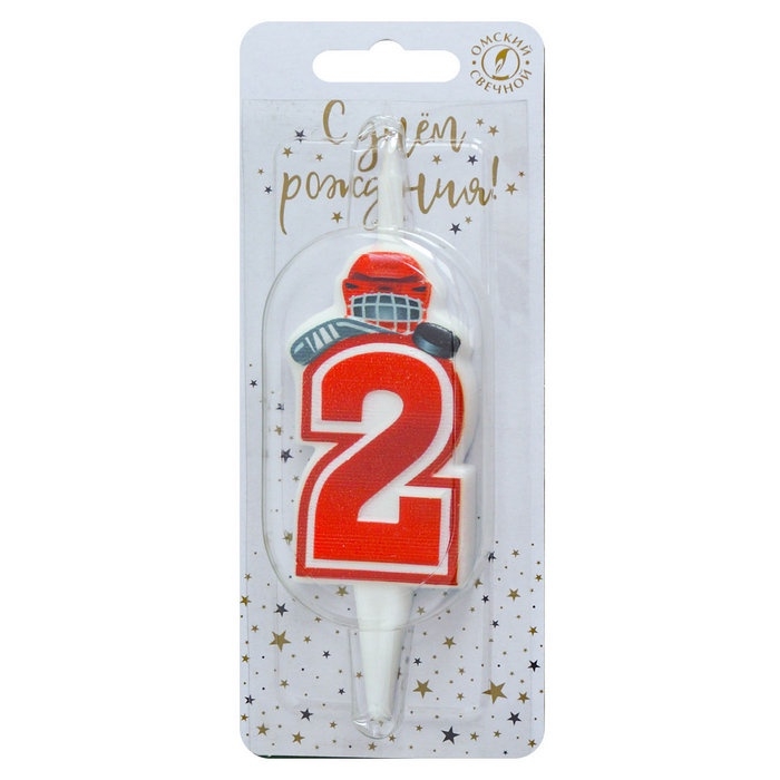 Свеча в торт &laquo;Хоккейная&raquo;, цифра 2, красная
