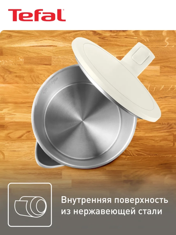 Чайник электрический Thermo Protect KO140AE0