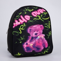 Рюкзак школьный текстильный Game Over, 27х10х23 см Рюкзак школьный текстильный Game Over, 27х10х23 см