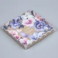 Коробка для печенья, кондитерская упаковка с пластиковой крышкой, &laquo;Для тебя&raquo;, 21 х 21 х 3 см