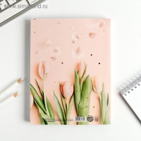 Ежедневник-смешбук с раскраской А5, 80 л &laquo;Улыбайся, тебе так идет&raquo;