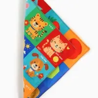 Игрушка платочек шуршалка яркий, 27х27см Крошка Я