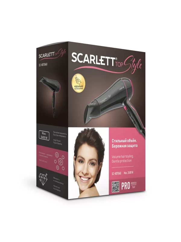 Фен для волос 2400 Вт