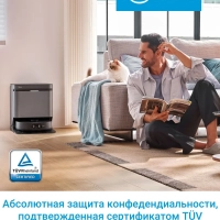 Робот-пылесос VCR V15 Pro Ultra, 16200 Па, черный