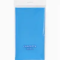 Набор бумажной посуды 10 персон: стакан, тарелка, скатерть, Мстители