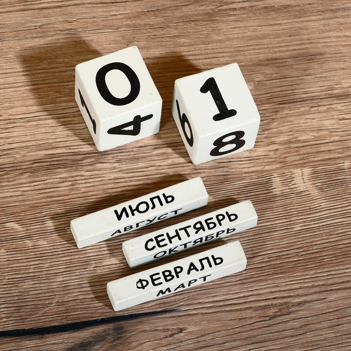 Вечный календарь "Кошечка" дерево 15х22х6 см