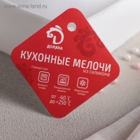 Форма для муссовых десертов и выпечки Доляна &laquo;Круг&raquo;, силикон, 18&times;5 см, цвет белый