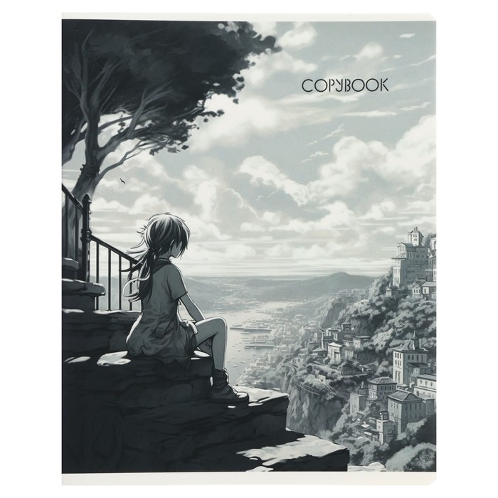 Тетрадь 48 листов в клетку на скрепке "Неведомые дали", обложка мелованный картон, твин-лак, УФ-лак, блок офсет, МИКС