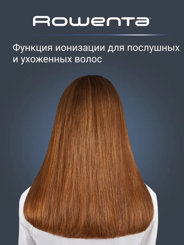 Выпрямитель для волос Volumizer SF4655F0, с 8 режимами