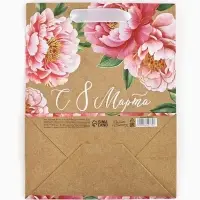 Пакет подарочный крафтовый &laquo;8 марта&raquo;, MS 18 х 10 х 23 см