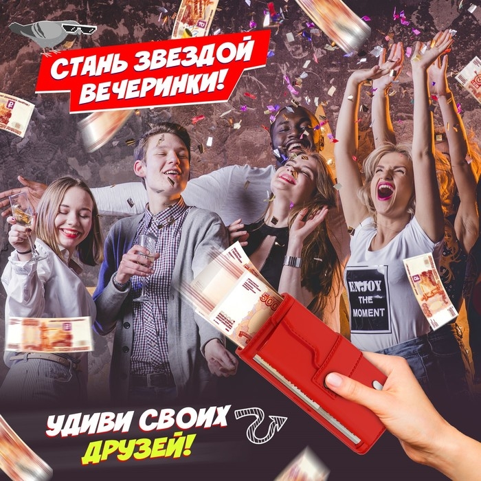 Игровой набор &laquo;Лавэха для смеха&raquo;, от 3 игроков, 10+