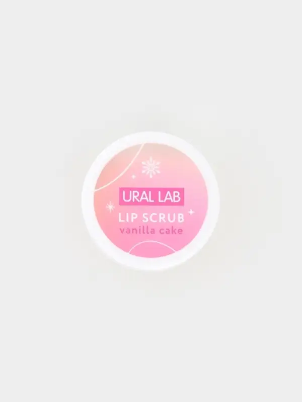 Подарочный набор новогодний Winter Fantasy, бальзам и скраб для губ, URAL LAB