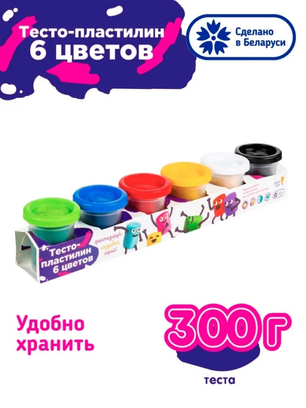 Тесто для лепки, 6 цветов по 50 г