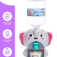 Кулер Baby zoo &laquo;Cлонёнок&raquo;, 635 мл