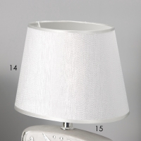 Настольная лампа с абажуром RISALUX &laquo;Океан&raquo;, Е14, 40 Вт, серебро, 20&times;15&times;30 см