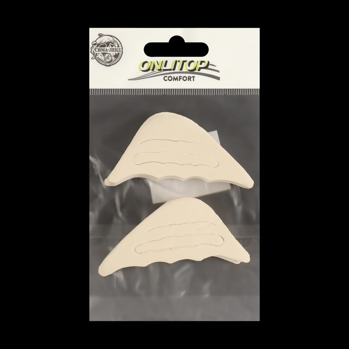 Вставки для уменьшения размера обуви, регулируемые, 7 &times; 3 см, пара, цвет бежевый