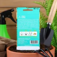 Семена Томат балконный &laquo;Хурма&raquo;, детерминантный, среднерослый 0.1 г, &laquo;Евро-семена&raquo;