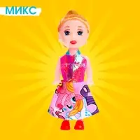 Кукла малышка &laquo;Нарядная&raquo;, МИКС