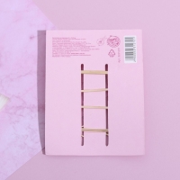 Заколки для волос &laquo;Украшай мир собой&raquo;, 8 х 10,6 см