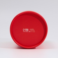 Коробка подарочная &laquo;Новогодний подарок&raquo;, 8 х 14,5 см, Новый год