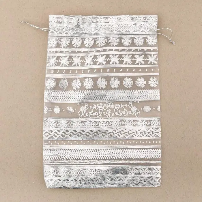 Мешочек подарочный органза &laquo;Волшебного Нового года&raquo;, 20 х 30 см +/- 1.5 см