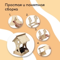 Деревянная кормушка-конструктор &laquo;Птички&raquo; своими руками, 14.5 &times; 18.5 &times; 25 см, Greengo