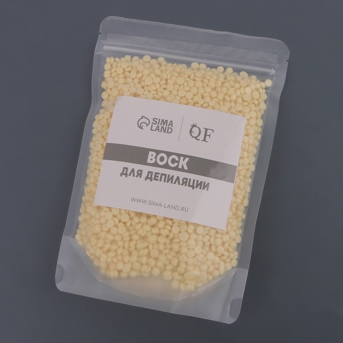 Воск для депиляции, плёночный, в гранулах, 300 гр, цвет жёлтый Воск для депиляции, плёночный, в гранулах, 300 гр, цвет жёлтый