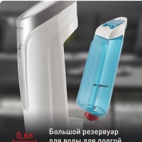 Паровая швабра Steam Mop VP6557RH, белый