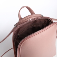 Рюкзак городской на молнии, цвет розовый Рюкзак городской на молнии, цвет розовый