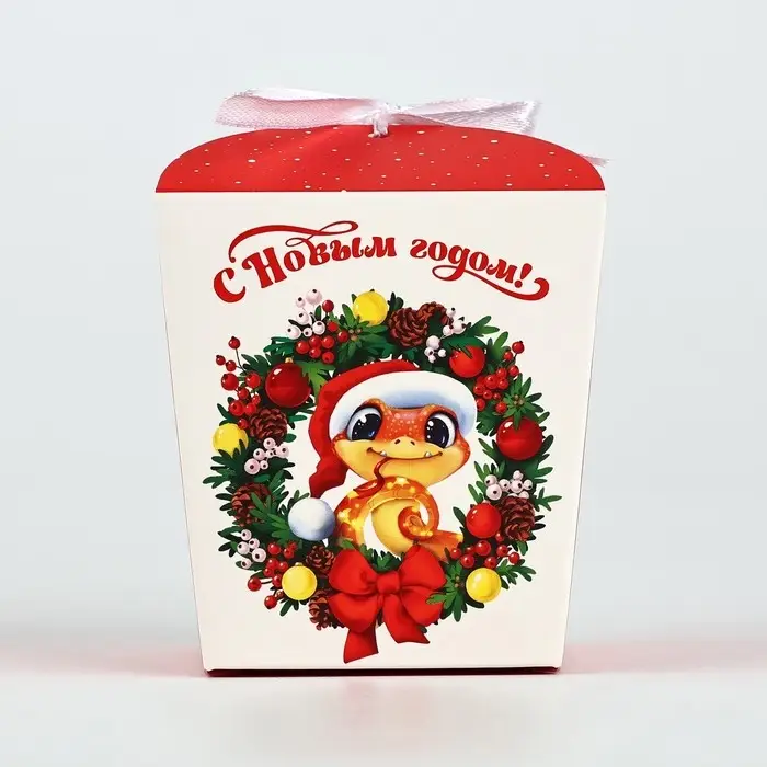 Бонбоньерка новогодняя &laquo;Змея 2025&raquo;, 7.5 х 8 х 7.5 см