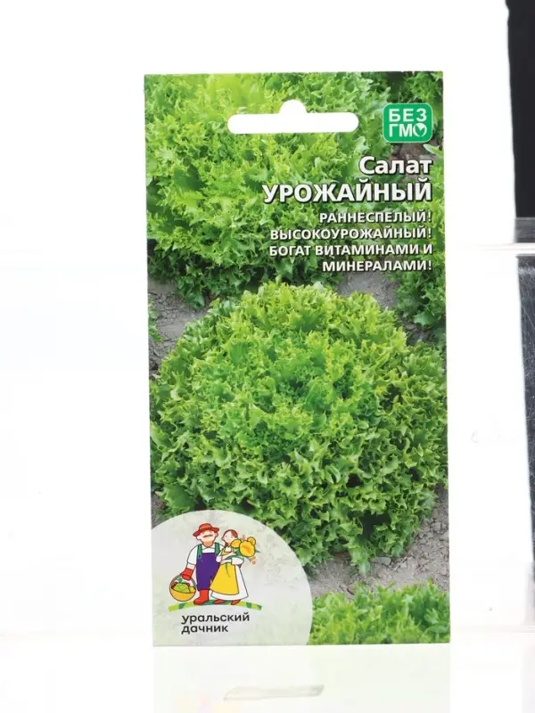 Семена Салат Урожайный (УД) Е/П , Е/П,  0,25 г.