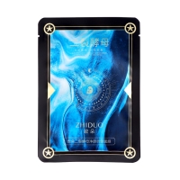 Тканевая, увлажняющая маска для лица &laquo;Диатомит&raquo;, набор 5 шт