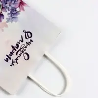 Пакет подарочный крафт, &laquo;С Праздником!&raquo; , 18&times;8&times;25 см