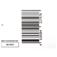 Холодильник CO1002 1-нокамерн. белый