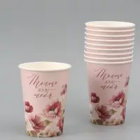 Стакан для цветов &laquo;Только для тебя&raquo;, 350 мл