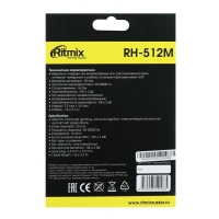 Наушники Ritmix RH-512M, компьютерные, микрофон, 105 дБ, 16 Ом, 3.5 мм, 1.8 м, черные