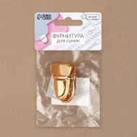 Застёжка для сумки, 4&times;3 см, цвет золотой