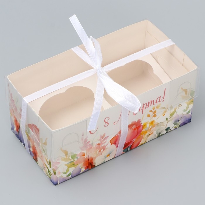 Коробка для капкейка, кондитерская упаковка, 2 ячейки &laquo;8 марта&raquo;, 16 х 8 х 7.5 см