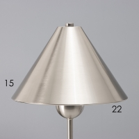 Настольная лампа с абажуром RISALUX &laquo;Найла&raquo; модерн, Е27, 3 Вт, серебро, 23&times;23&times;51.5 см