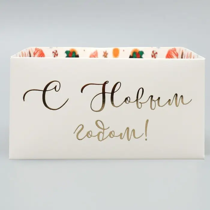 Коробка для кондитерских изделий с пластиковой крышкой &laquo;С Новым годом&raquo;, 12 х 6 х 11.5 см