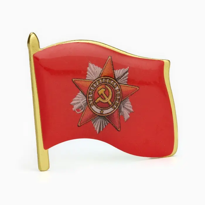 Значок &laquo;Флаг 9 мая&raquo;, 3&times;2.5 см, цвет красный в золоте