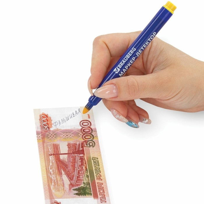 Маркер-детектор для проверки подлинности банкнот BRAUBERG, блистер Маркер-детектор для проверки подлинности банкнот BRAUBERG, блистер