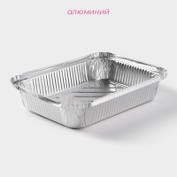 Форма для запекания на гриле Доляна, фольга, 23&times;14, набор 5 шт
